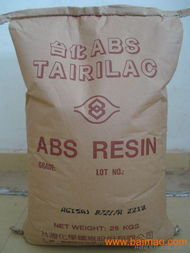 abs ag15a3 臺灣臺化 abs ag15a3 臺灣臺化產(chǎn)品銷售 abs ag15a3 臺灣臺化加工制造批發(fā)