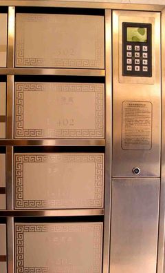 浙江智能信報箱誠招代理商 - 九正(中國建材第一網)