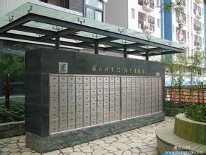 定做信報箱報價 廠家