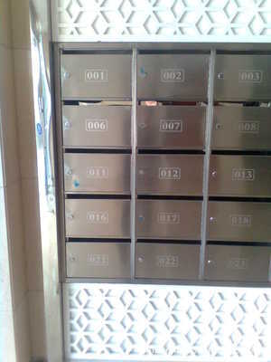 【供應(yīng)高層住宅信報(bào)箱、集群住宅信報(bào)箱,不銹鋼信報(bào)箱】?jī)r(jià)格,廠家,圖片,信報(bào)箱/信箱,蒼南磐石不銹鋼制品廠-