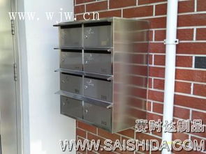 佛山不銹鋼信報(bào)箱,不銹鋼信報(bào)箱廠家