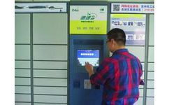 信報箱尺寸 優質的智能快遞箱哪里買