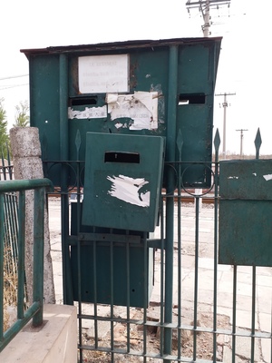 清明小長假之燒錢門頭溝之公鐵集郵聯(lián)合運轉