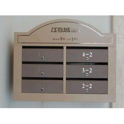 云南不銹鋼信報箱廠家與質量好的信報箱價格解析