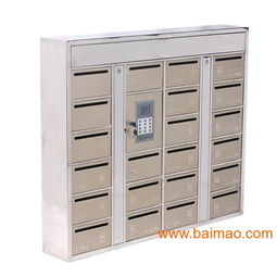 信報箱產(chǎn)品全解析 類型、廠家與價格指南