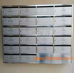 深茂品牌 專注品質(zhì)，鑄就社區(qū)設(shè)施與景觀標(biāo)識(shí)的堅(jiān)實(shí)基石