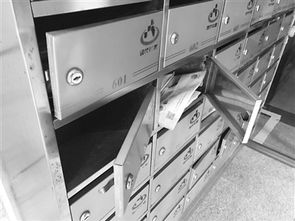 信報(bào)箱 我是誰，我在哪，我在干什么